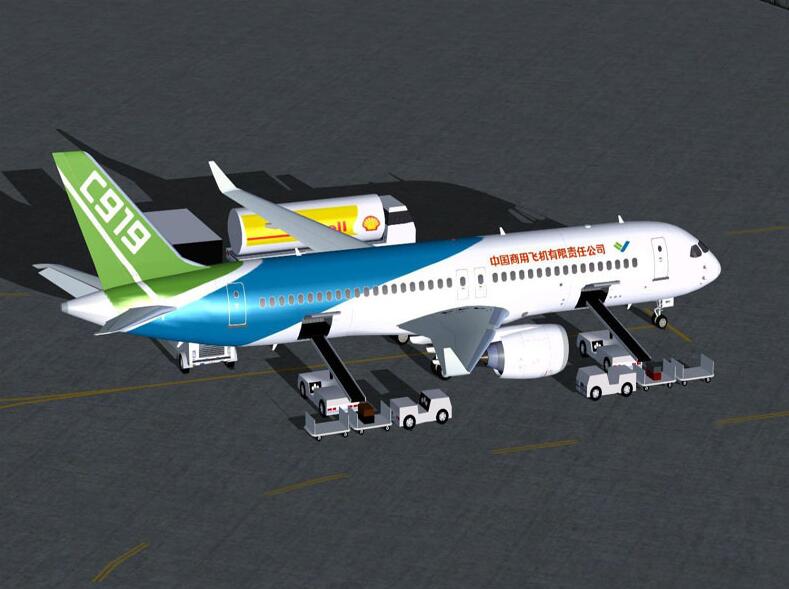 C919 Largest Passenger Airliner Launches First Off-line Ceremony in Shanghai Henry-Machine