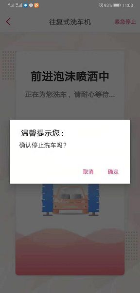 1605142969774184B1B9.jpg 3.jpg